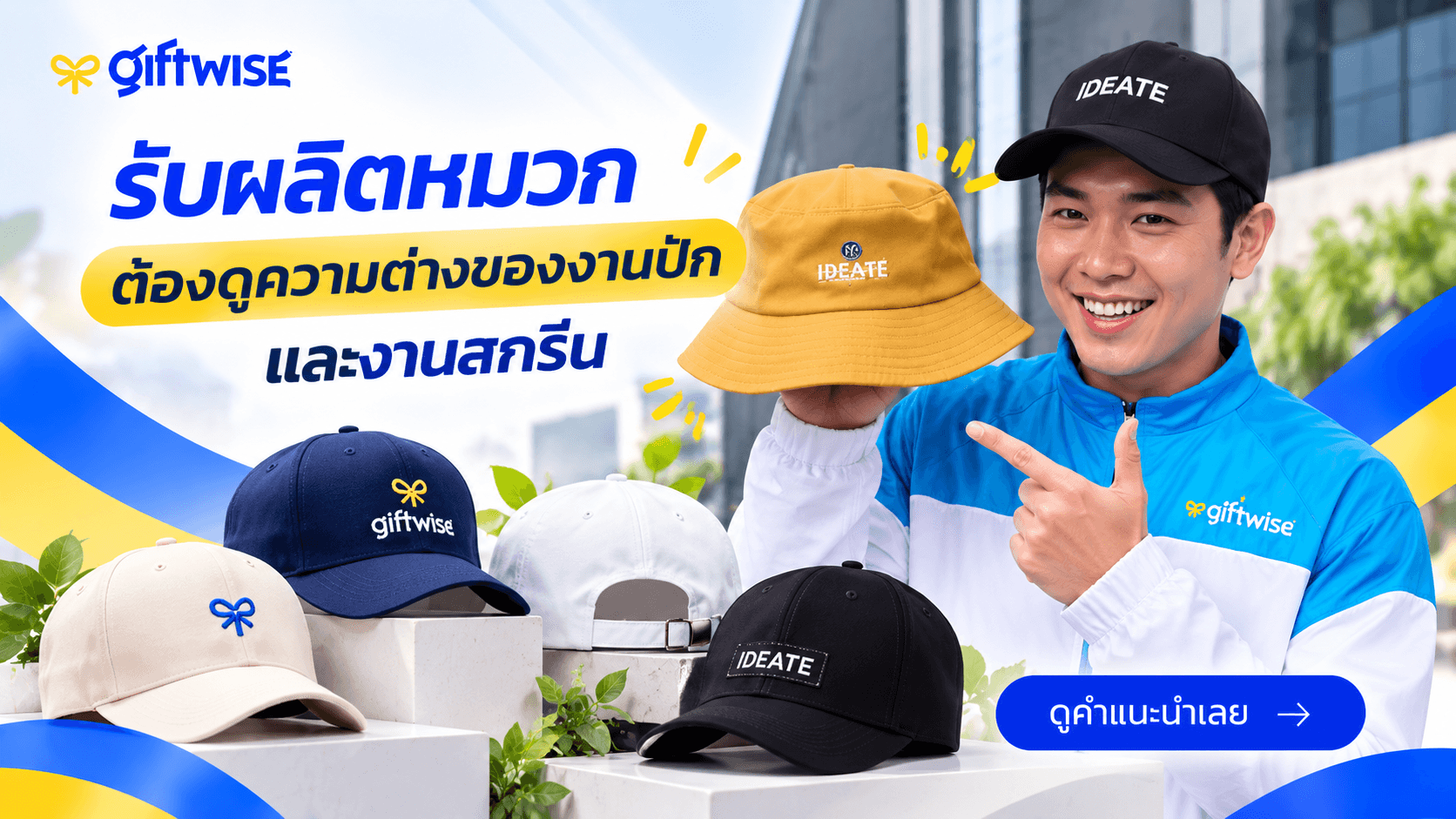 19f140b0-acf1-4ce7-bfce-0c989983277d.png