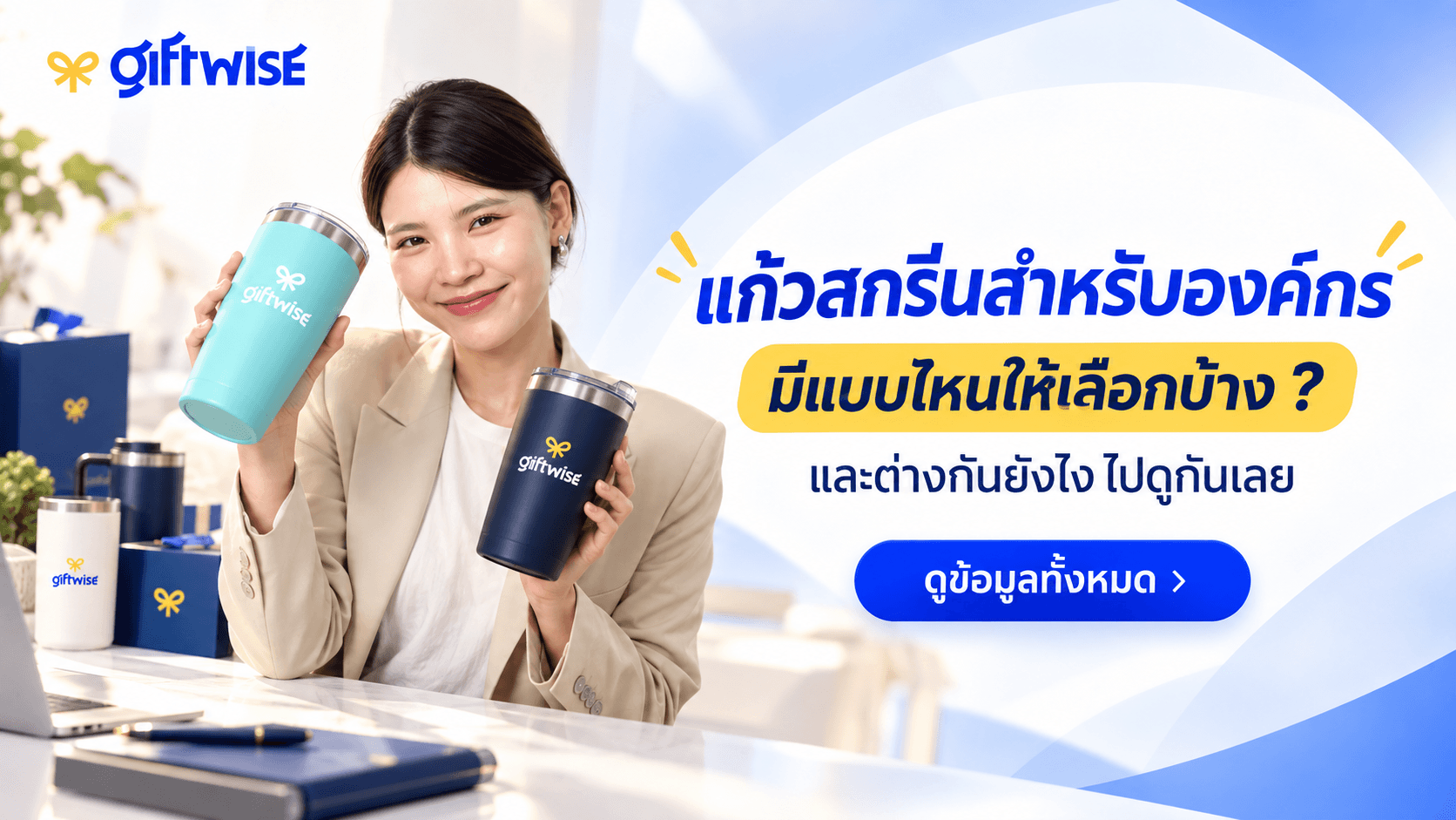295355ee-2630-4407-a150-cb83edd3a492.png