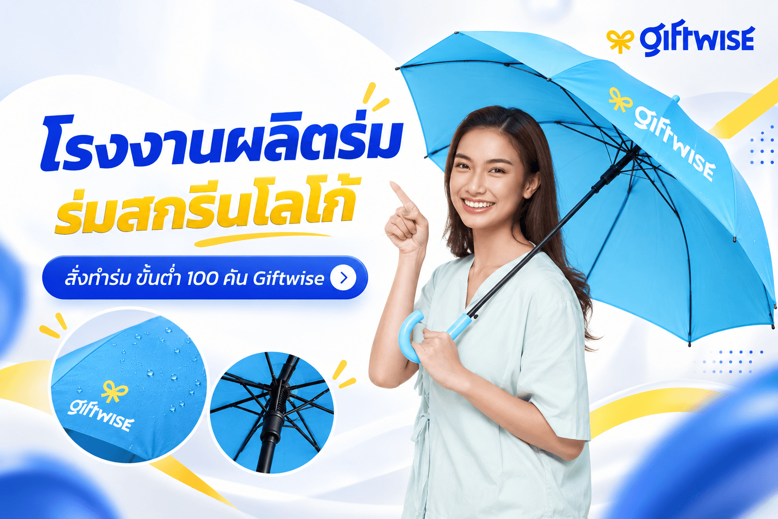 ce02ff75-945c-48d8-b363-49b2c9f30d29.png